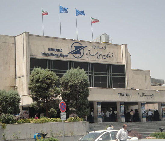 سالن های ورزشی مهرآباد